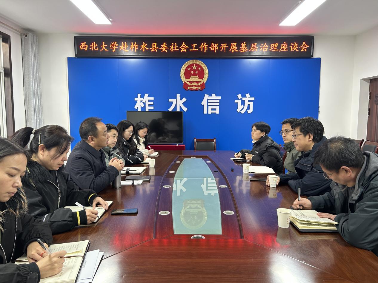 4023d2b0bf262dfc6e750b4f944950a